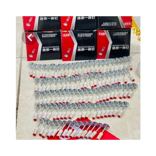 فروش میخ چاشنی سرخود